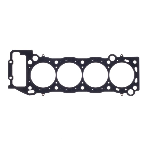 Cometic Gasket Automotive Toyota 2RZ-FE/3RZ-FE .040 in MLS Cylinder Head Gasket; 96mm Bore