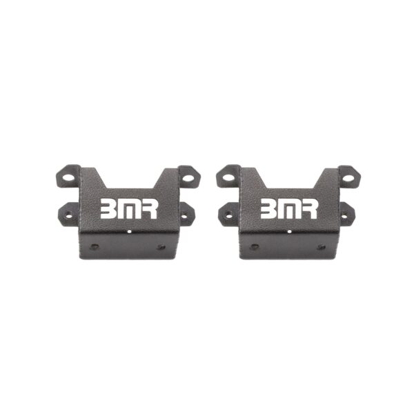 Sway Bar Mounting Brackets, Front